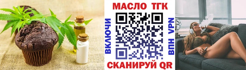 Canna-Cookies марихуана  ссылка на мегу   Яхрома 
