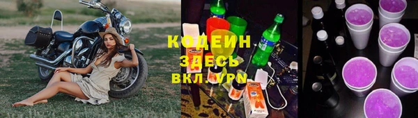 марки lsd Беломорск