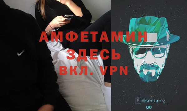 дистиллят марихуана Баксан