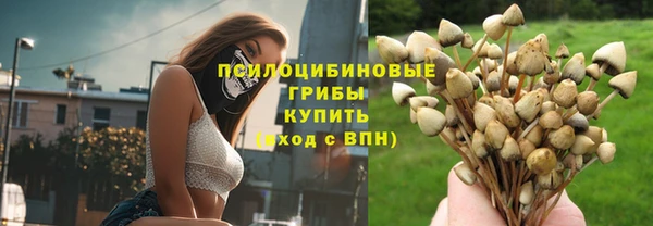дистиллят марихуана Баксан
