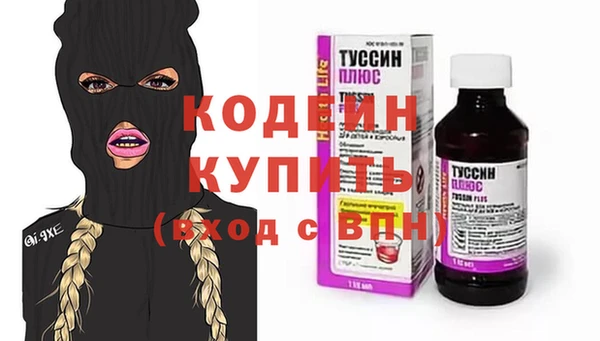 марки lsd Беломорск