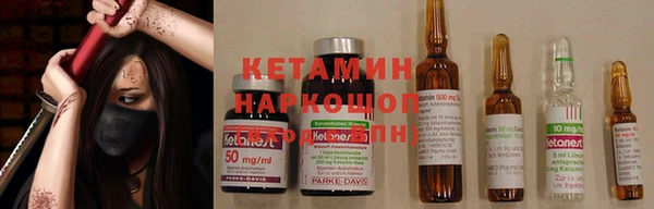 кокаин премиум Белокуриха