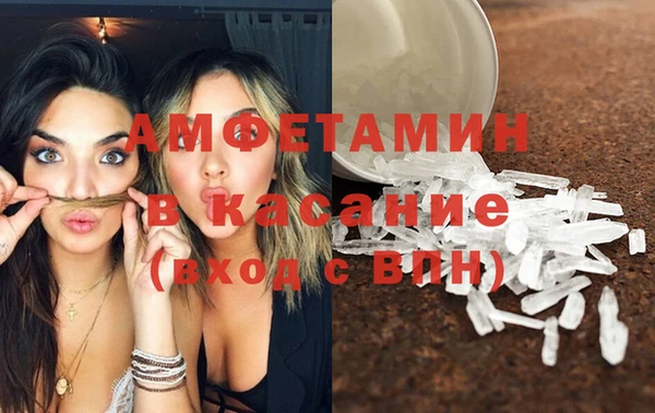 дистиллят марихуана Баксан