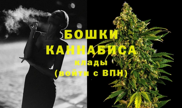 кристаллы Белоозёрский