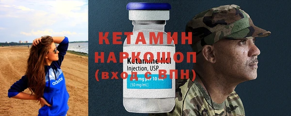 дистиллят марихуана Баксан