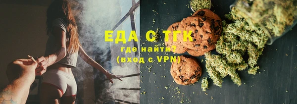 гашишное масло Балахна