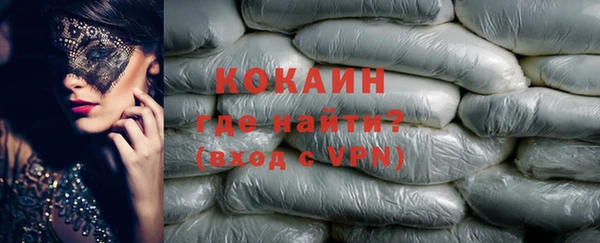 гашишное масло Балахна