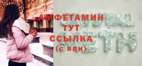 дистиллят марихуана Баксан
