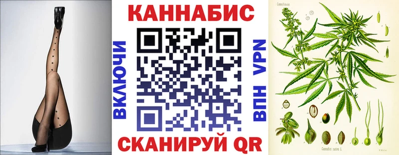 Бошки Шишки Amnesia  наркотики  Яхрома 
